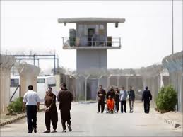 سجن عراقي