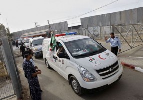 السلطات المصرية تمنع قافلة مرمرة غزة من الوصول لغزة