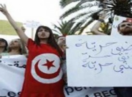 حملة نسائية للتعري تضامنًا مع التونسية أمينة