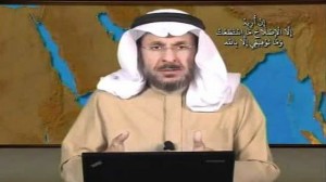 السجن 41 عاما لـ 8 أدينوا بتمويل سعد الفقيه 