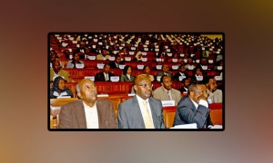 البرلمان الأثيوبي