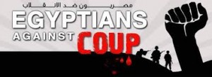 anti coup