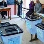 عزوف عن التصويت مقاطعة الشعب لانتخابات رئاسة الدم