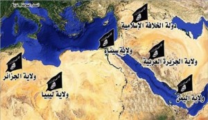 خريطة لـ"داعش" تضم سيناء والسعودية وليبيا والجزائر واليمن
