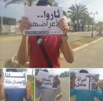 طلاب "سيناء" يردون على "مجزرة البصارطة": ثوروا لأعراضكم