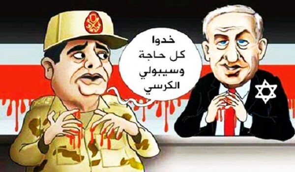 اسرائيل خططت لـ 30 يونيو لكي يحكم العسكر مصر