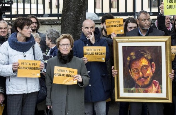 مظاهرة ضد الانقلاب بسبب تعذيب وقتل ريجيني
