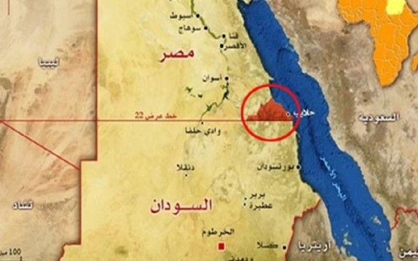 حلايب خريطة