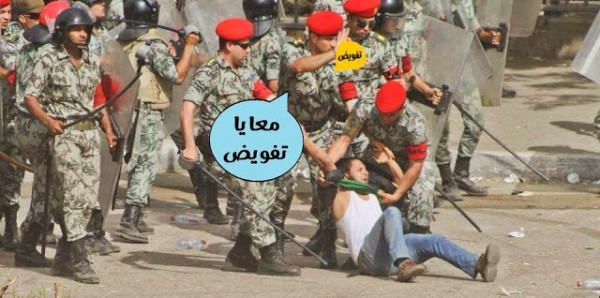 مصر دولة مسروقة من العسكر