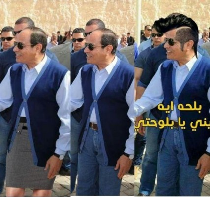 السيسي يتفقد العاصمة الإدارية بملابس تثير السخرية