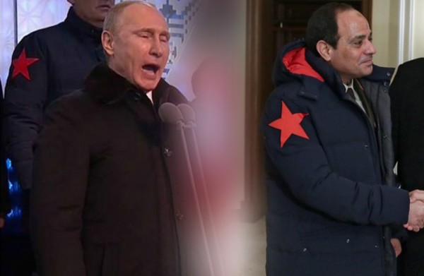  معطف السيسي "أبو نجمة" يرتديه حراس بوتين