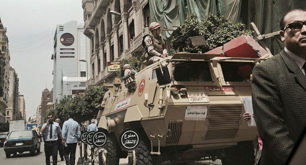 تمديد الطوارئ في مصر غير دستوري