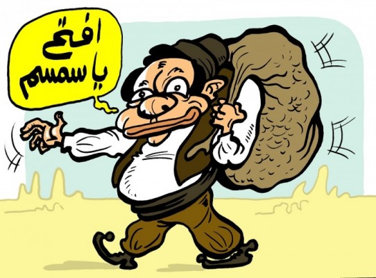 السيسي يتصالح مع "260 حرامي" لمساندته في "المسرحية"