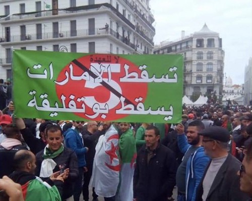 تعليمات لصحف الانقلاب بتجاهل مظاهرات الجزائر