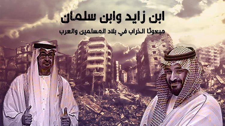 قتيل Marsadpress Net شبكة المرصد الإخبارية