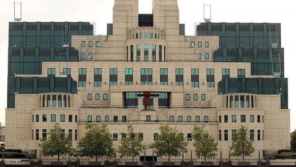 مبنى الاستخبارات البريطانية
