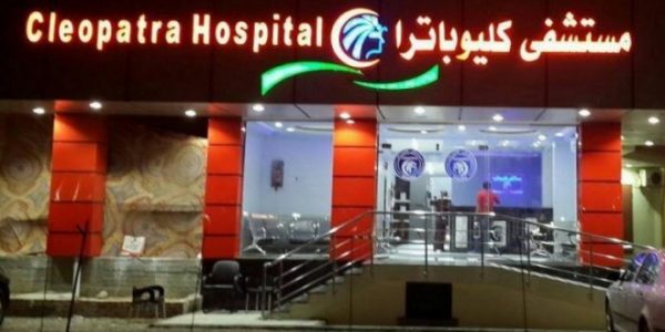 الإمارات تحتكر القطاع الطبي بمصر